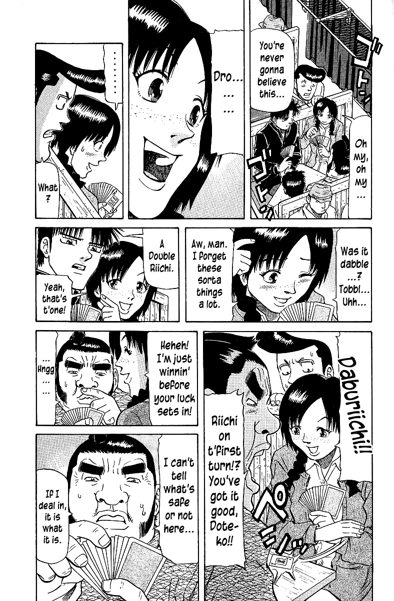 Tetsuya - Jansei to Yobareta Otoko chapter 68 - page 7