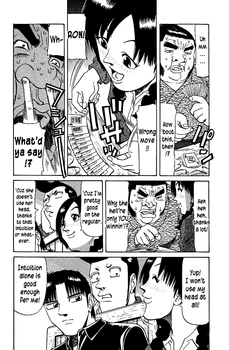 Tetsuya - Jansei to Yobareta Otoko chapter 68 - page 8