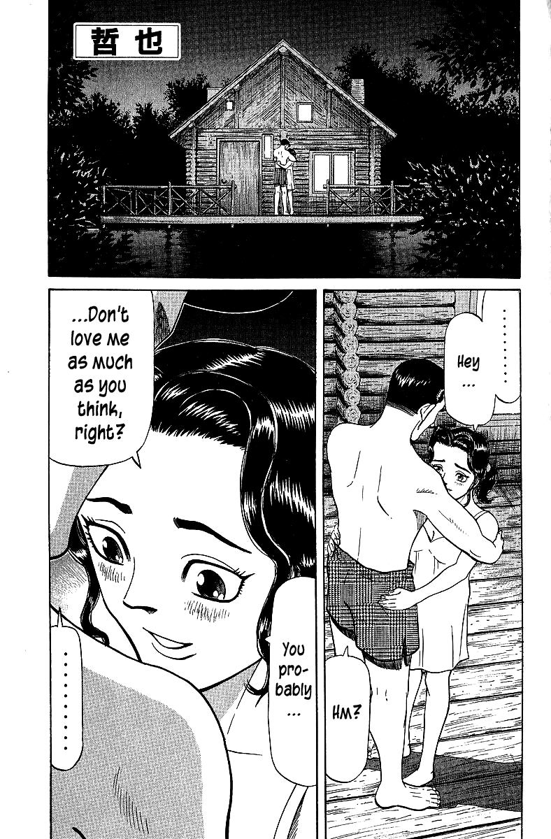 Tetsuya - Jansei to Yobareta Otoko chapter 69 - page 1