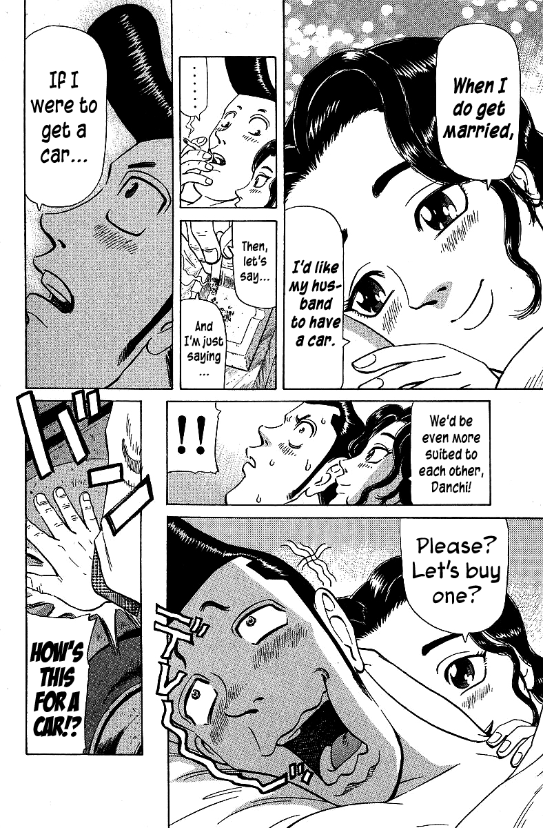 Tetsuya - Jansei to Yobareta Otoko chapter 69 - page 10