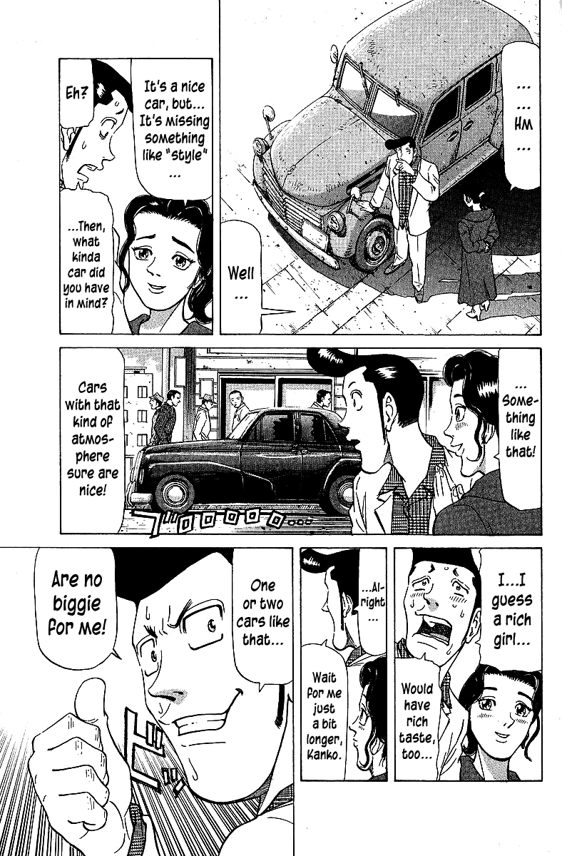 Tetsuya - Jansei to Yobareta Otoko chapter 69 - page 11