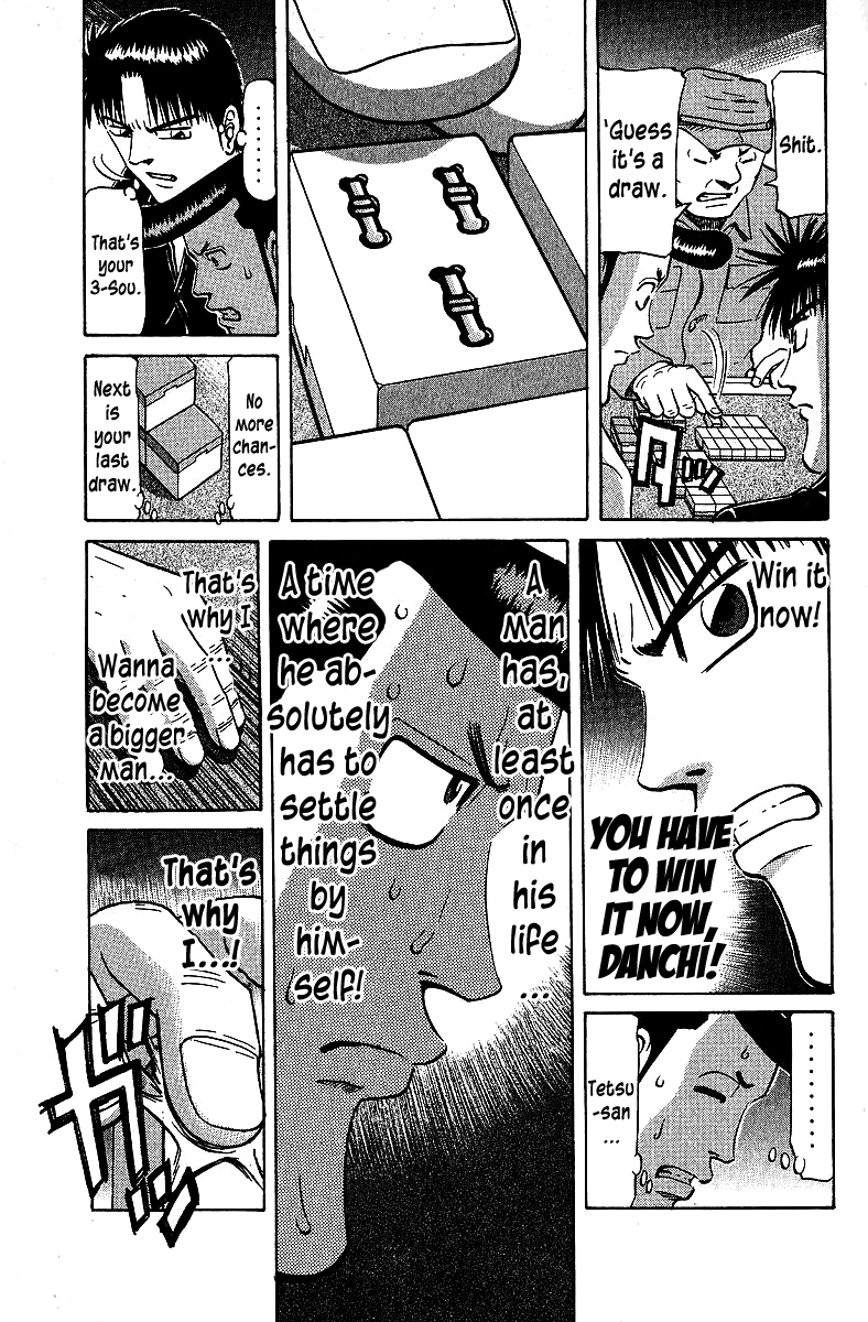 Tetsuya - Jansei to Yobareta Otoko chapter 69 - page 15