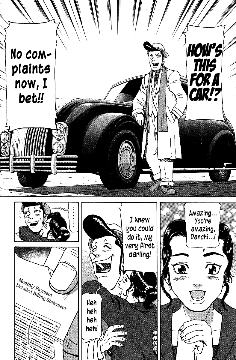 Tetsuya - Jansei to Yobareta Otoko chapter 69 - page 18