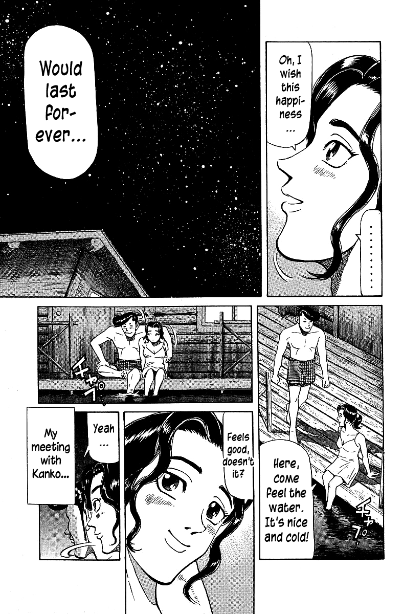 Tetsuya - Jansei to Yobareta Otoko chapter 69 - page 3