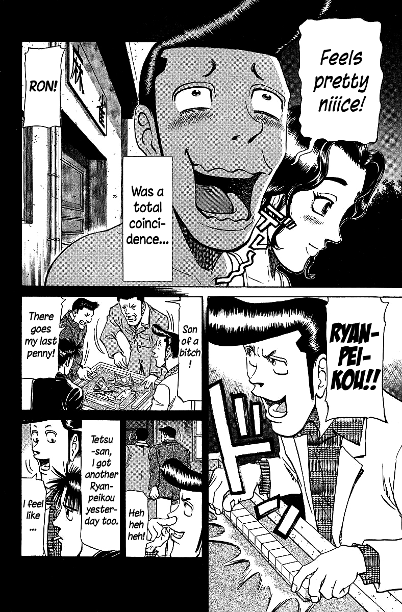 Tetsuya - Jansei to Yobareta Otoko chapter 69 - page 4