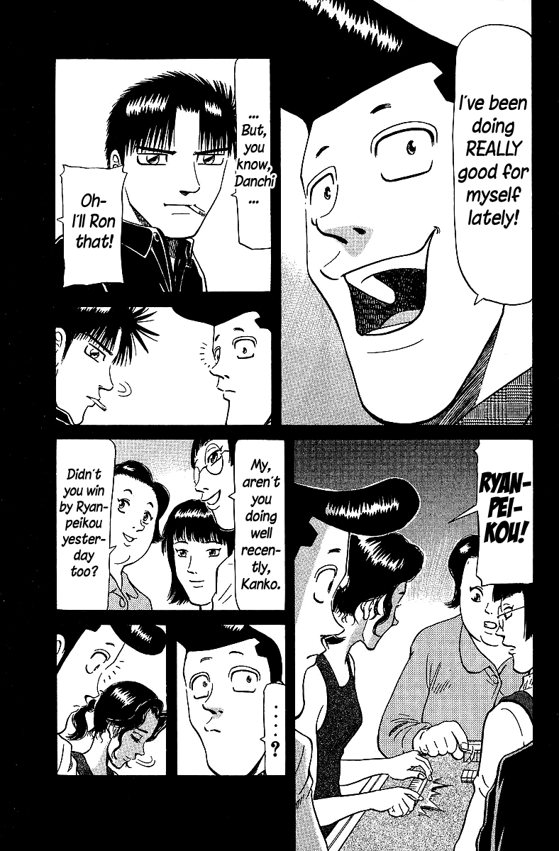 Tetsuya - Jansei to Yobareta Otoko chapter 69 - page 5