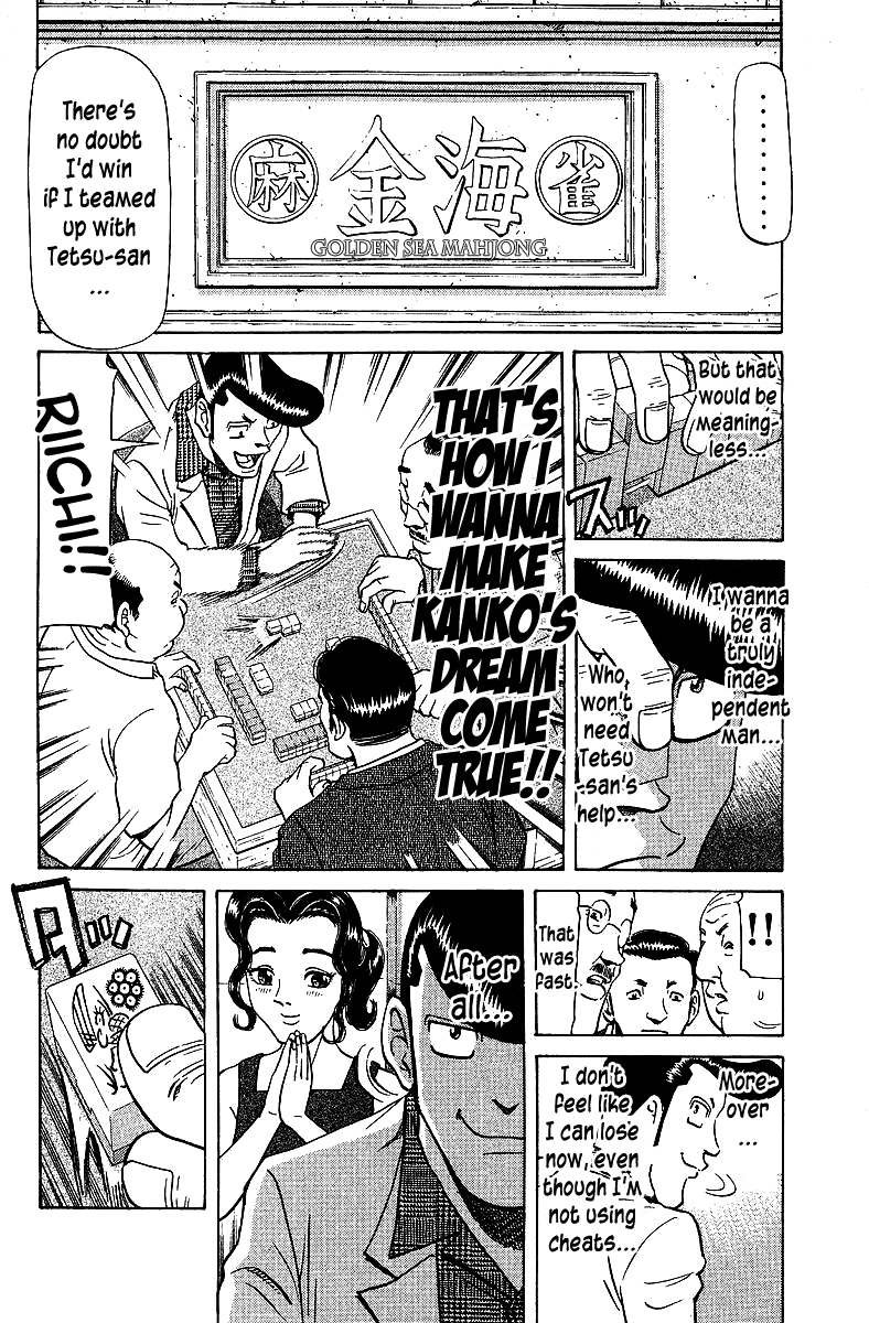 Tetsuya - Jansei to Yobareta Otoko chapter 70 - page 10