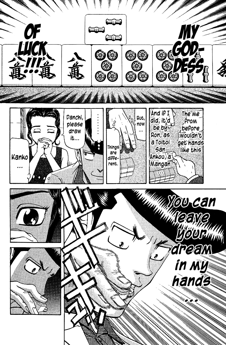 Tetsuya - Jansei to Yobareta Otoko chapter 70 - page 12