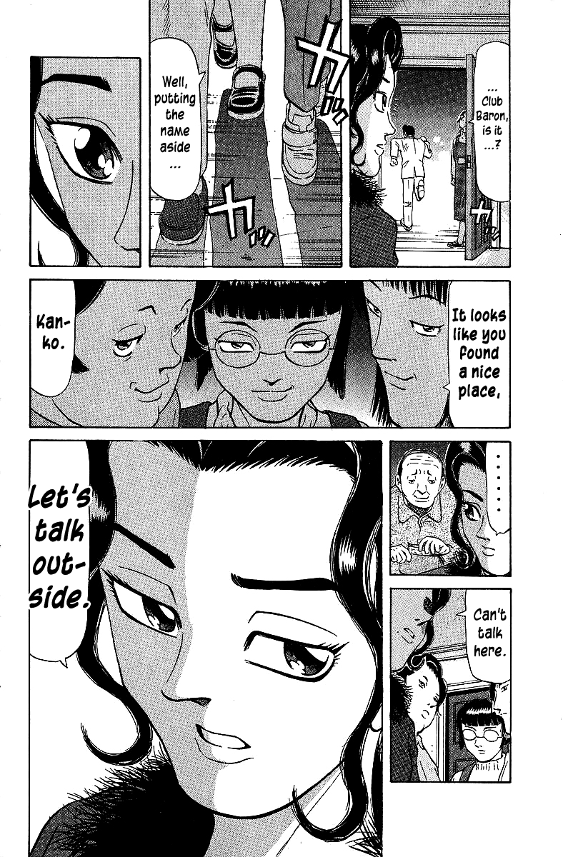 Tetsuya - Jansei to Yobareta Otoko chapter 70 - page 16