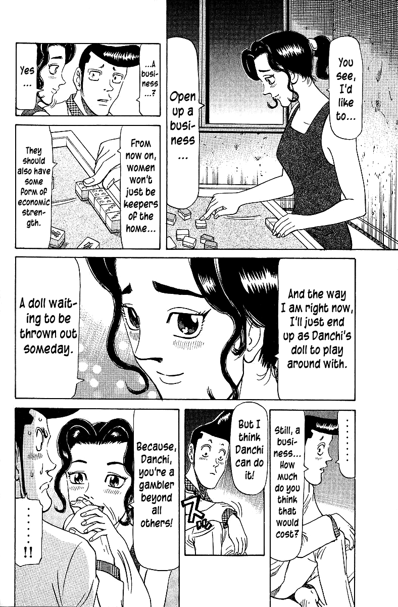 Tetsuya - Jansei to Yobareta Otoko chapter 70 - page 4