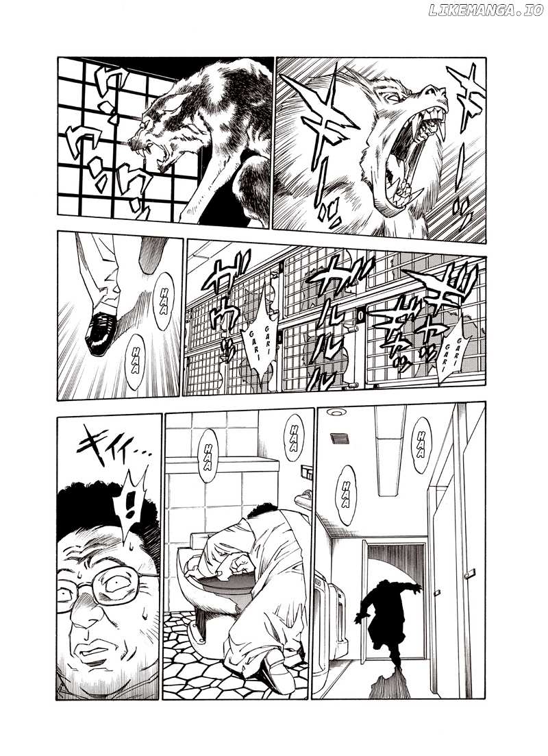 Kouya Ni Kemono Doukokusu chapter 14 - page 15