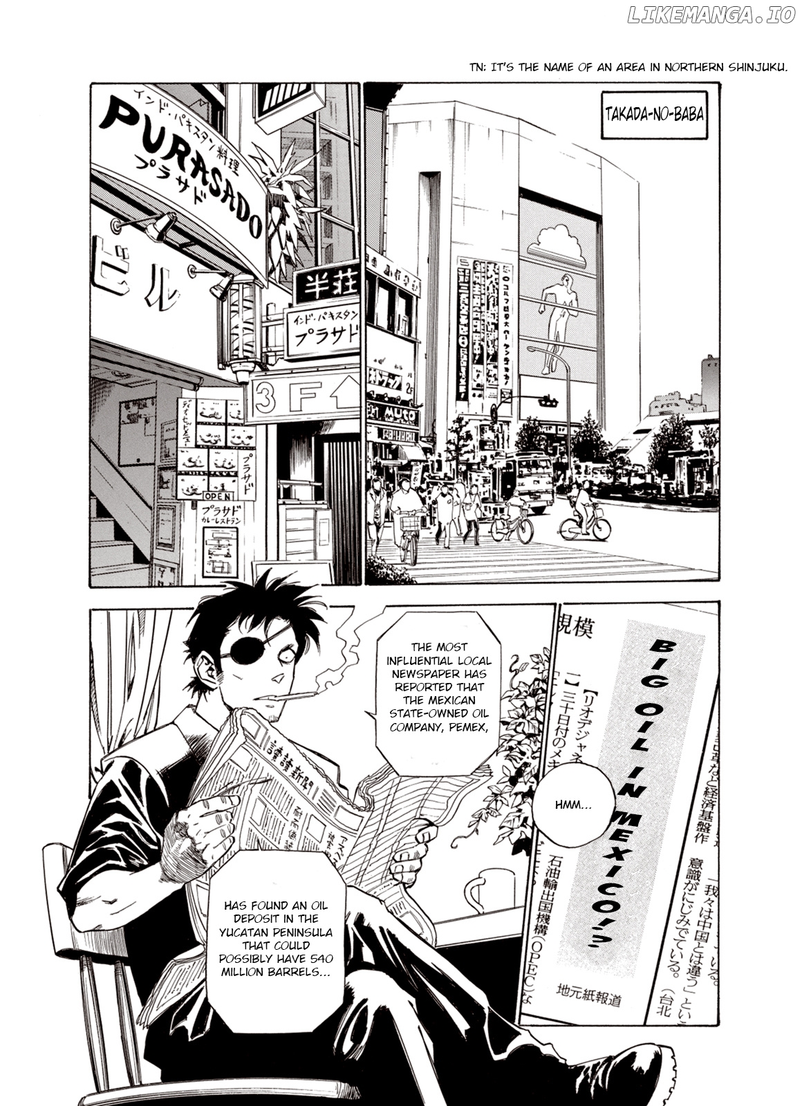Kouya Ni Kemono Doukokusu chapter 21 - page 18