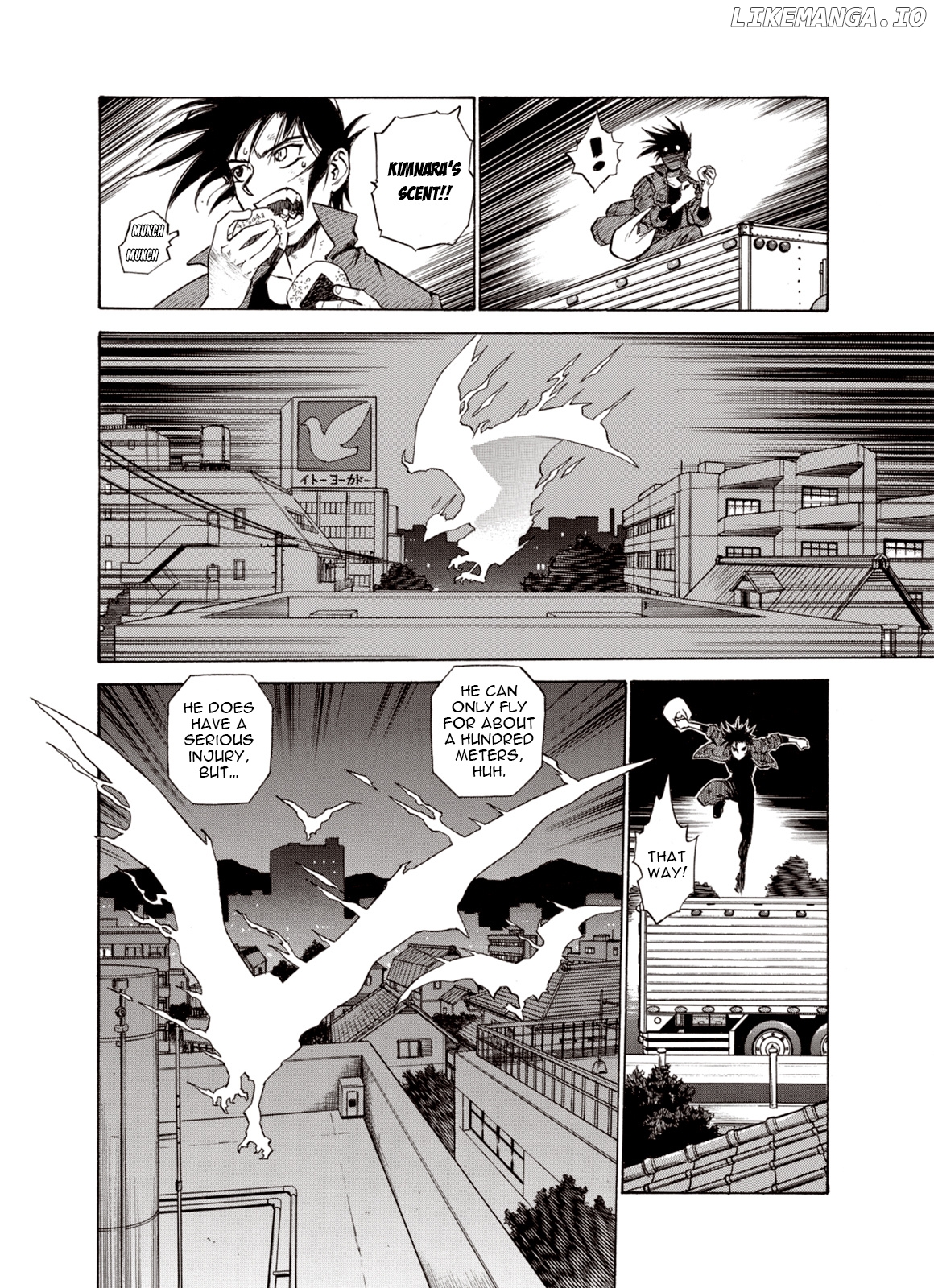 Kouya Ni Kemono Doukokusu chapter 9 - page 19