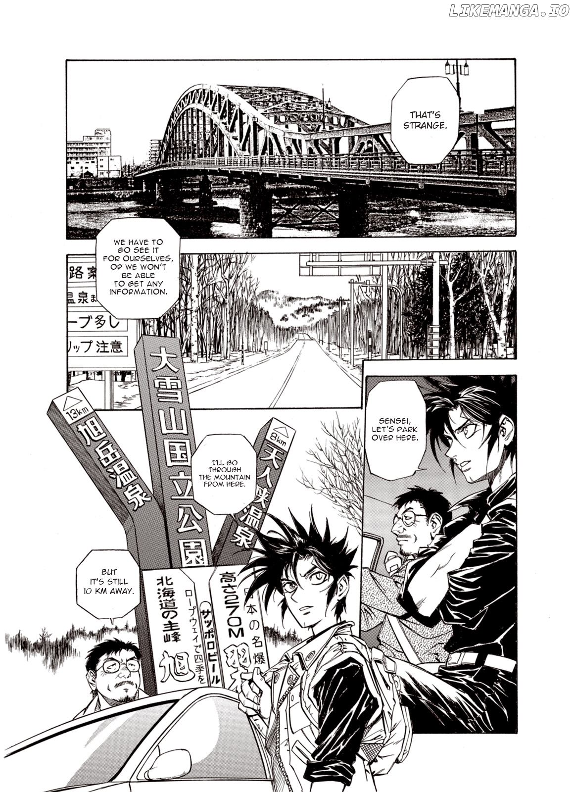 Kouya Ni Kemono Doukokusu chapter 15 - page 18