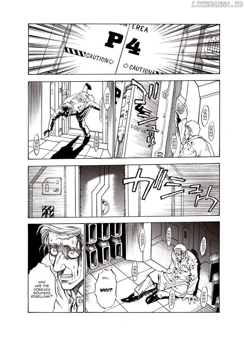 Kouya Ni Kemono Doukokusu chapter 15 - page 7