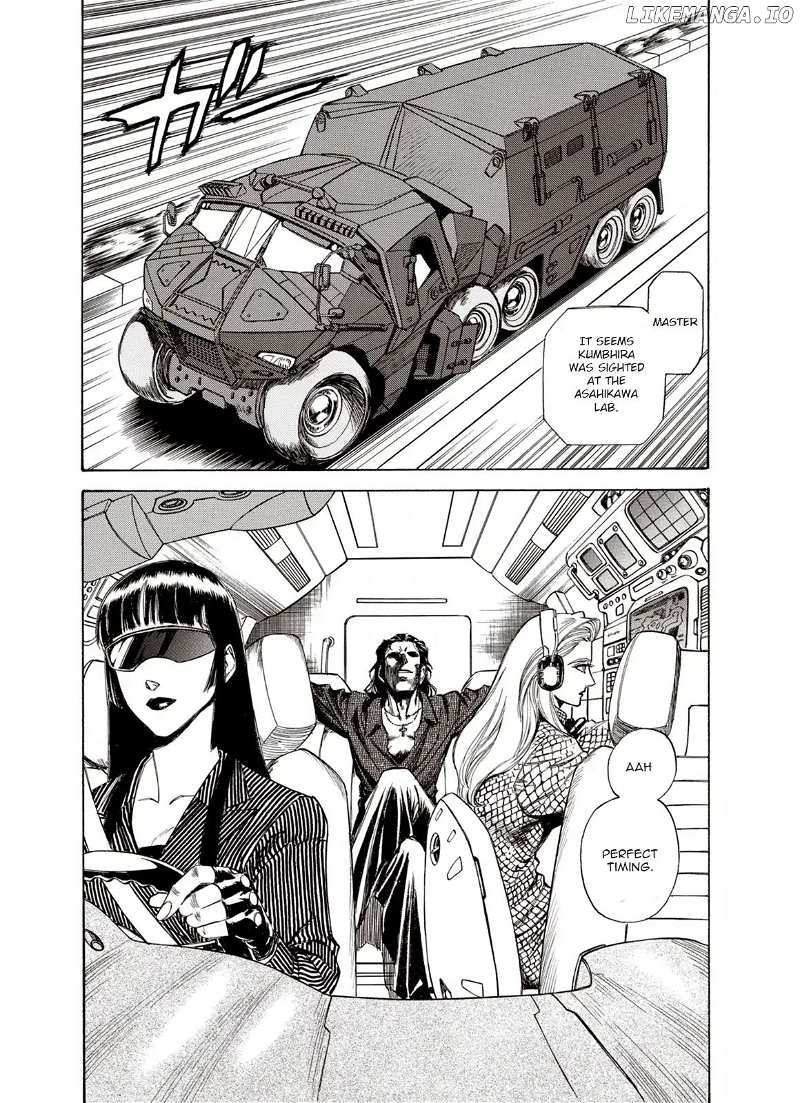 Kouya Ni Kemono Doukokusu chapter 17 - page 2