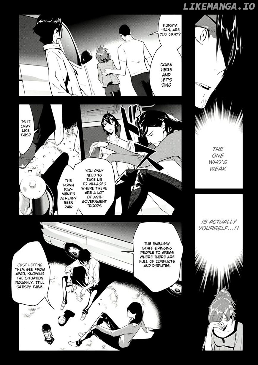 Un-Go - Ingaron chapter 5 - page 8