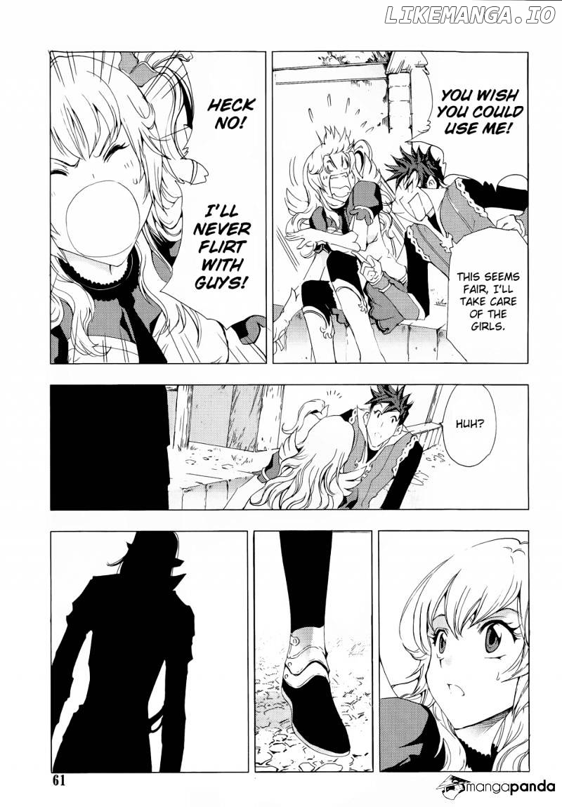 1/2 Prince chapter 71 - page 30