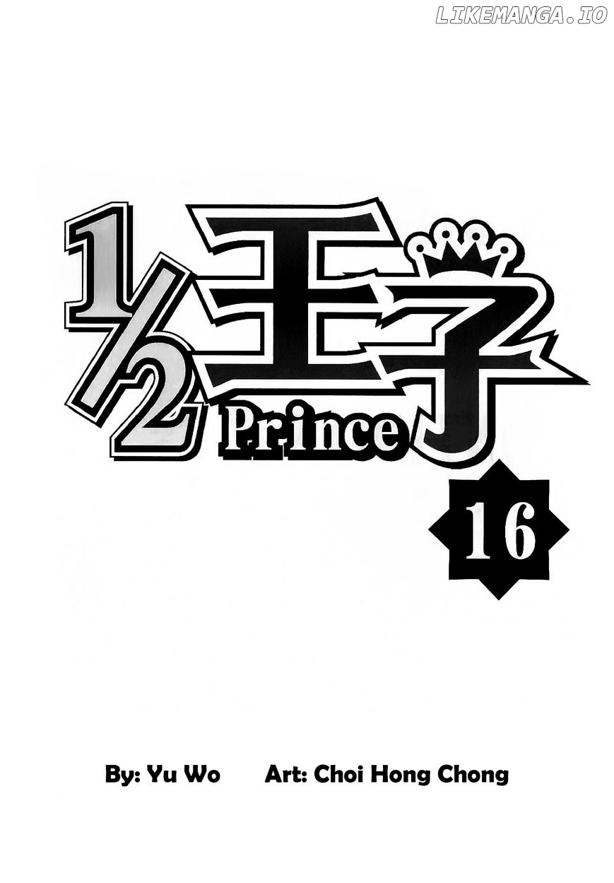 1/2 Prince chapter 76 - page 2