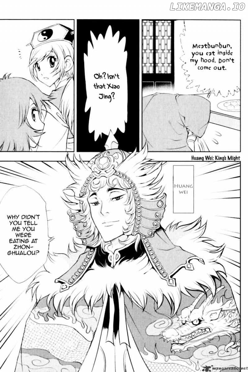 1/2 Prince chapter 24 - page 14