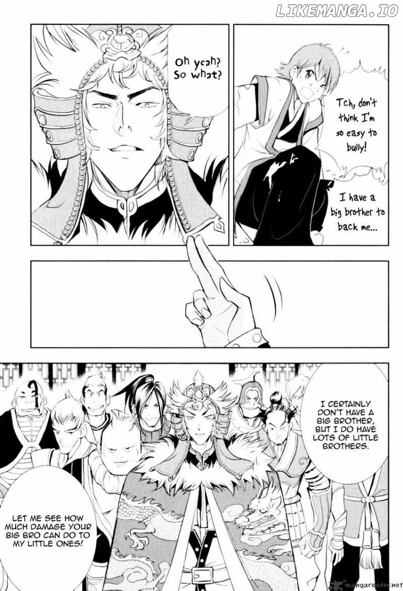 1/2 Prince chapter 24 - page 20