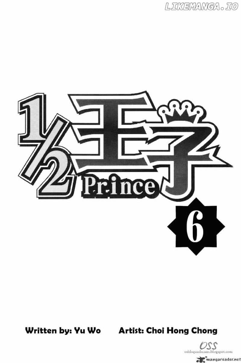 1/2 Prince chapter 29 - page 2