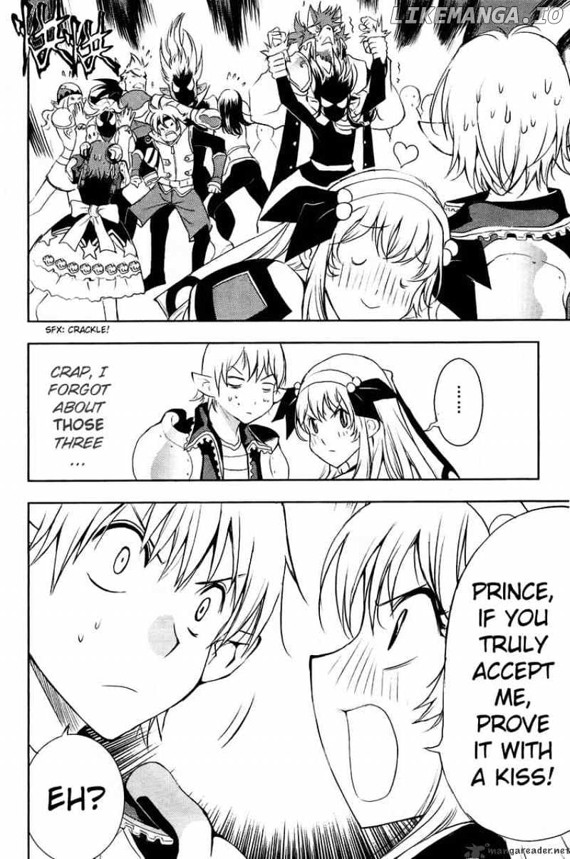 1/2 Prince chapter 32 - page 12