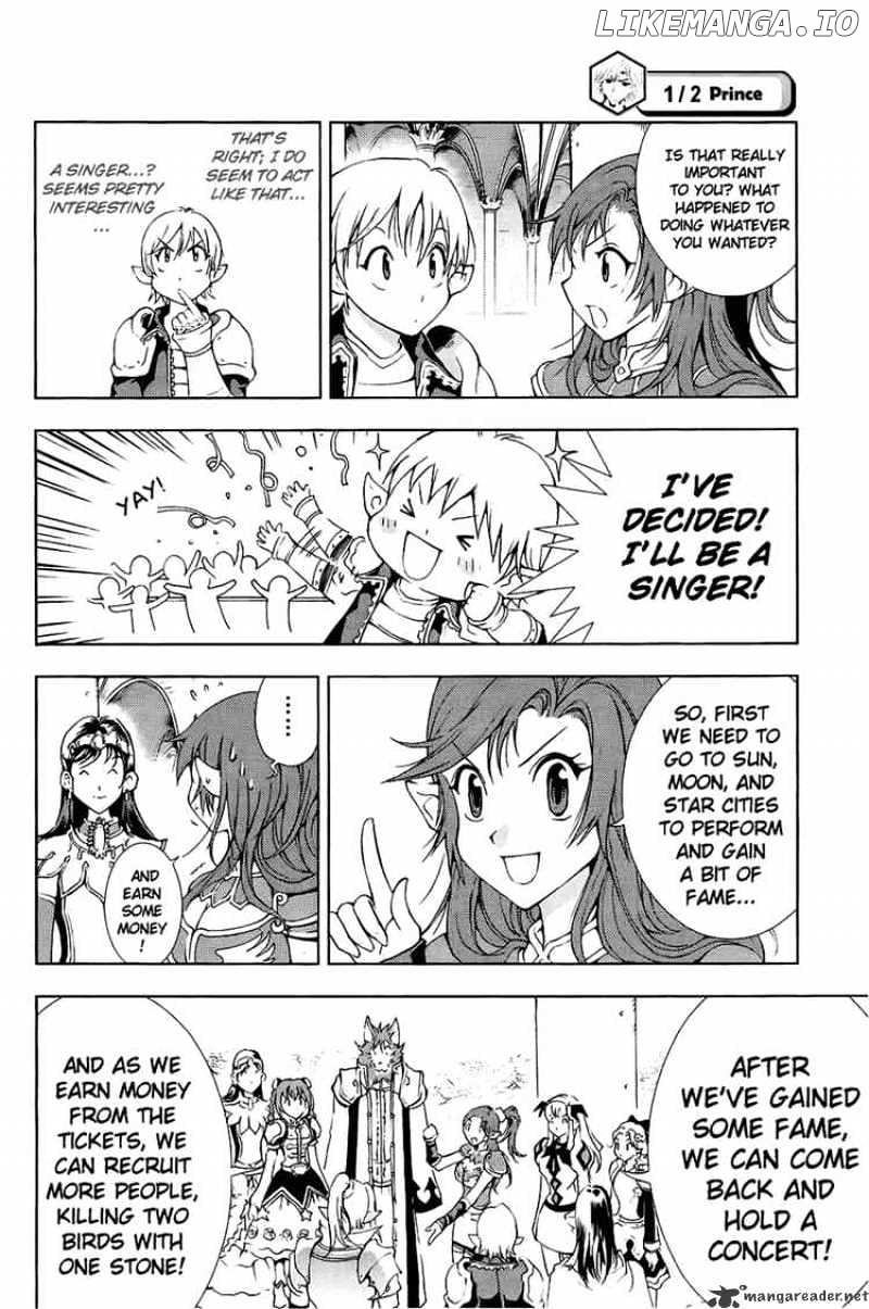 1/2 Prince chapter 33 - page 2