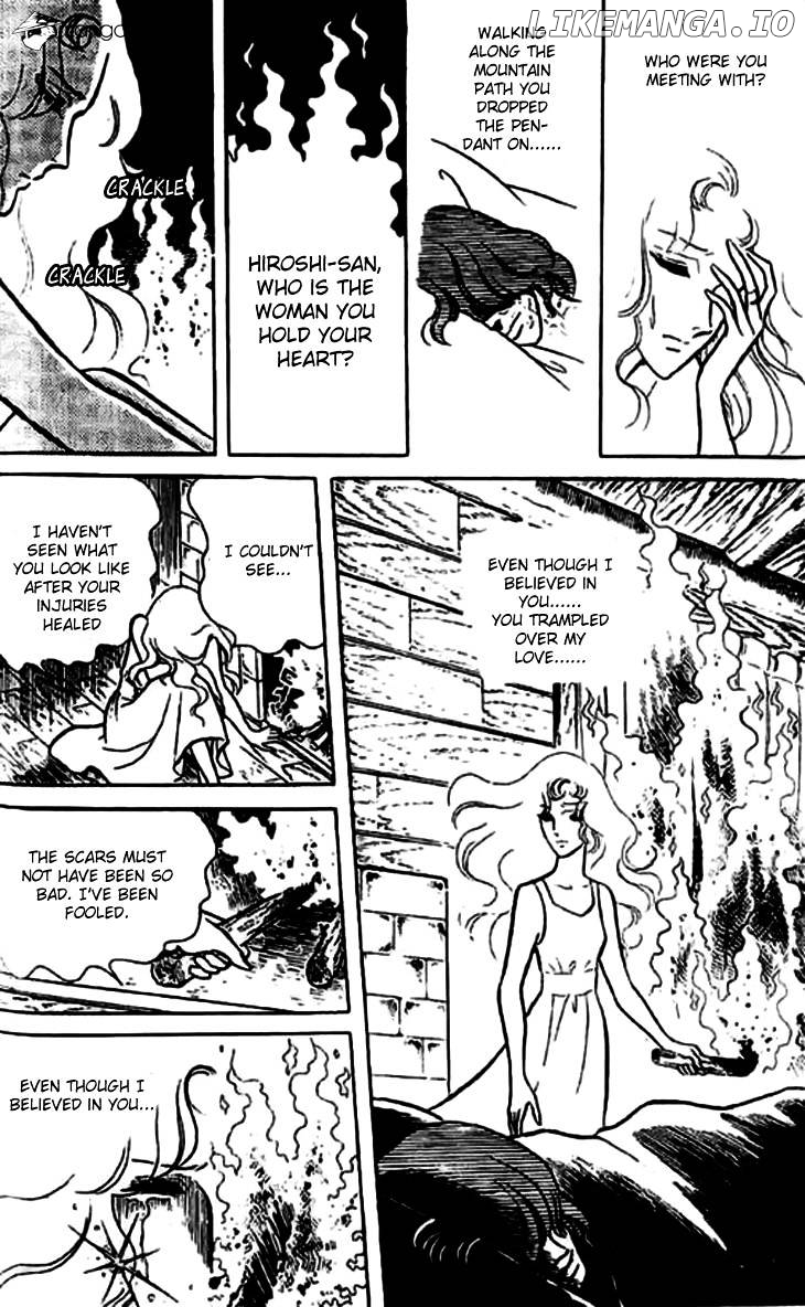 Akuma No Hanayome chapter 7 - page 24
