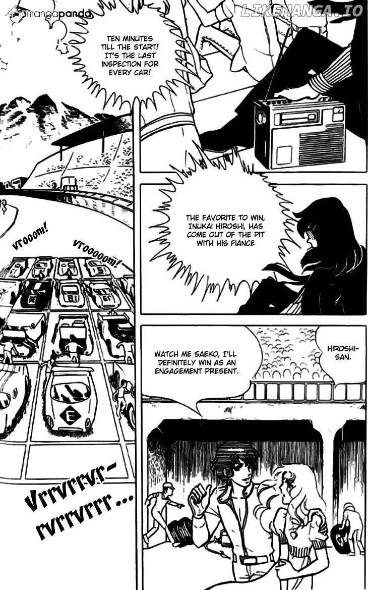 Akuma No Hanayome chapter 7 - page 4