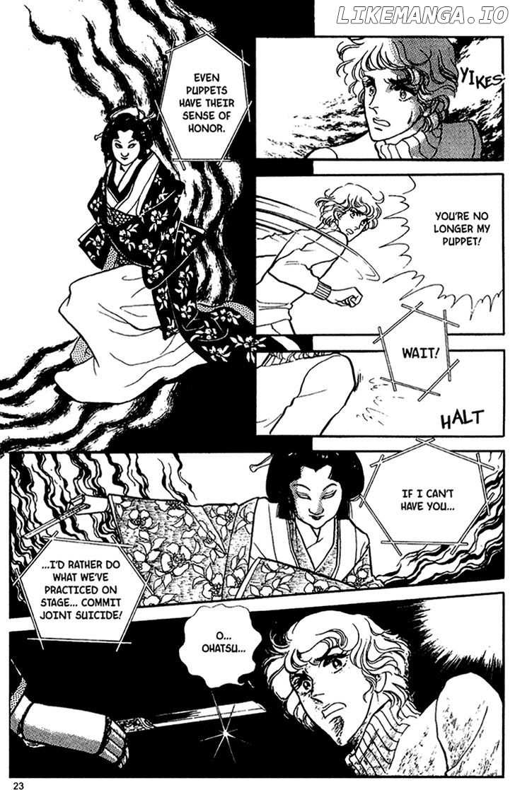 Akuma No Hanayome chapter 35 - page 25