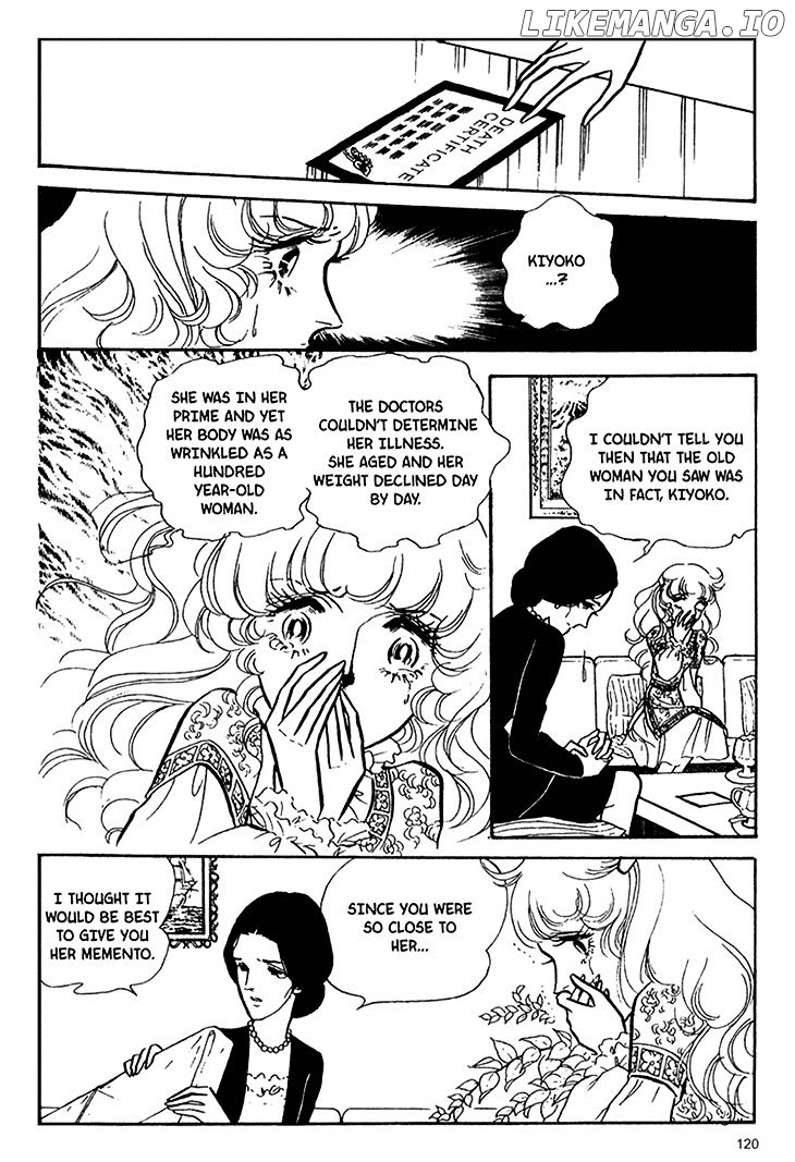 Akuma No Hanayome chapter 38 - page 13