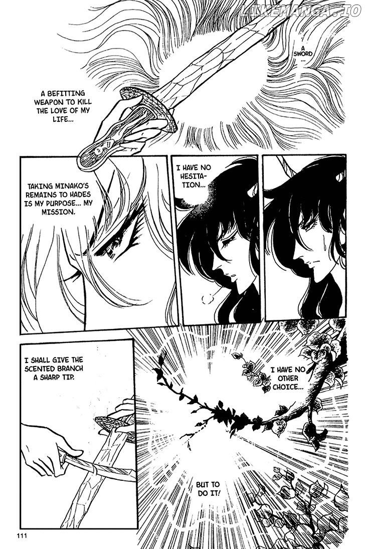 Akuma No Hanayome chapter 38 - page 4