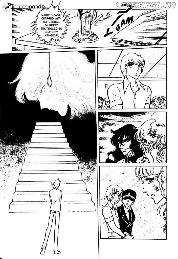 Akuma No Hanayome chapter 16 - page 29