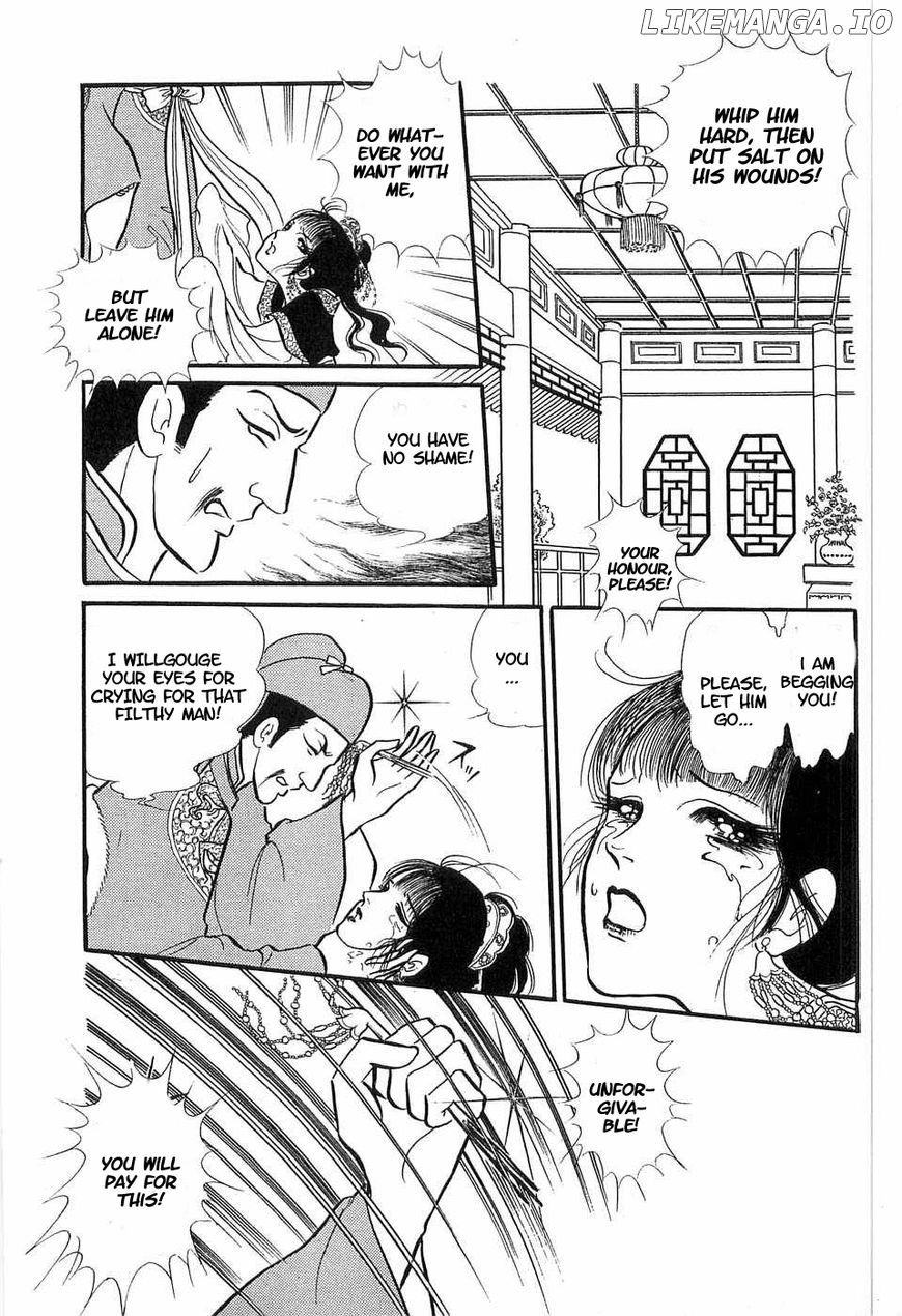 Akuma No Hanayome chapter 47 - page 15