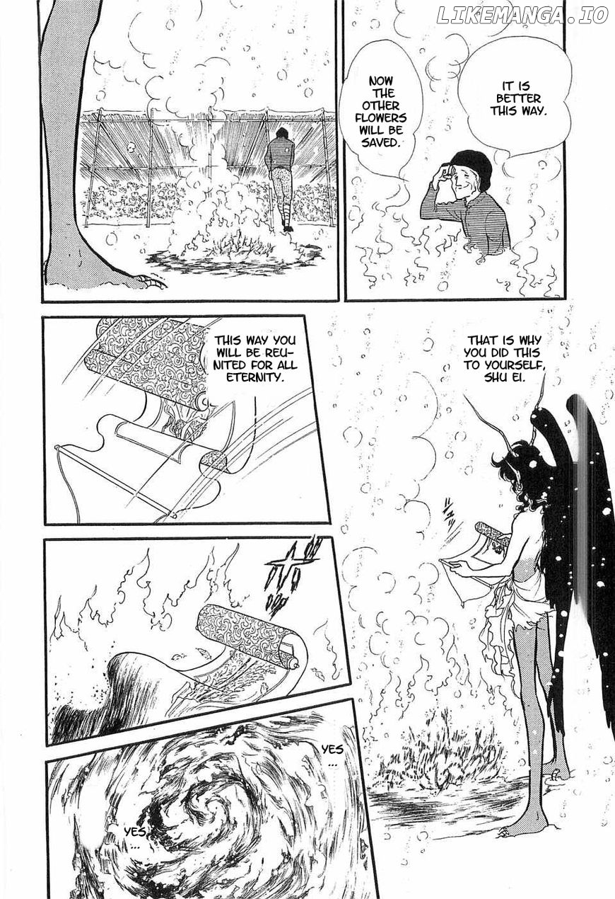 Akuma No Hanayome chapter 47 - page 32