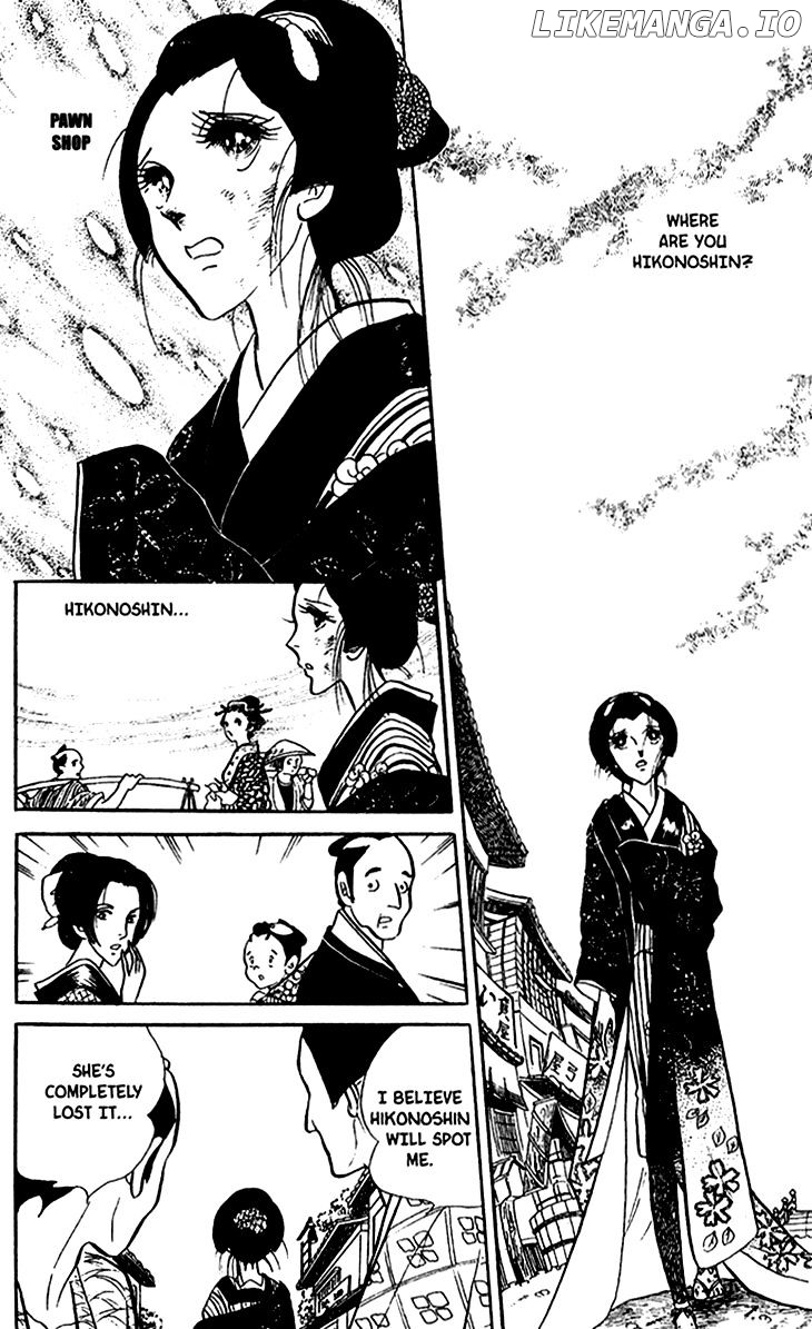 Akuma No Hanayome chapter 26 - page 19