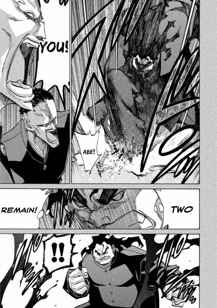 Sentou Hakai Gakuen Dangerosu chapter 29 - page 14