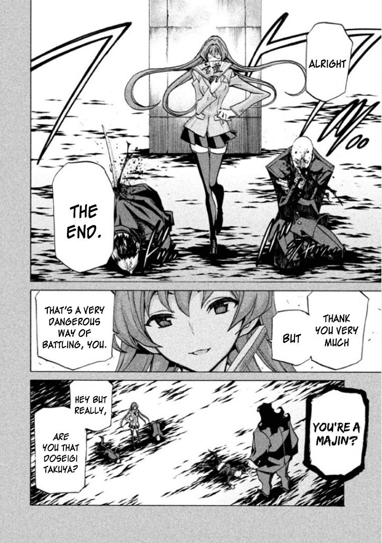 Sentou Hakai Gakuen Dangerosu chapter 29 - page 15