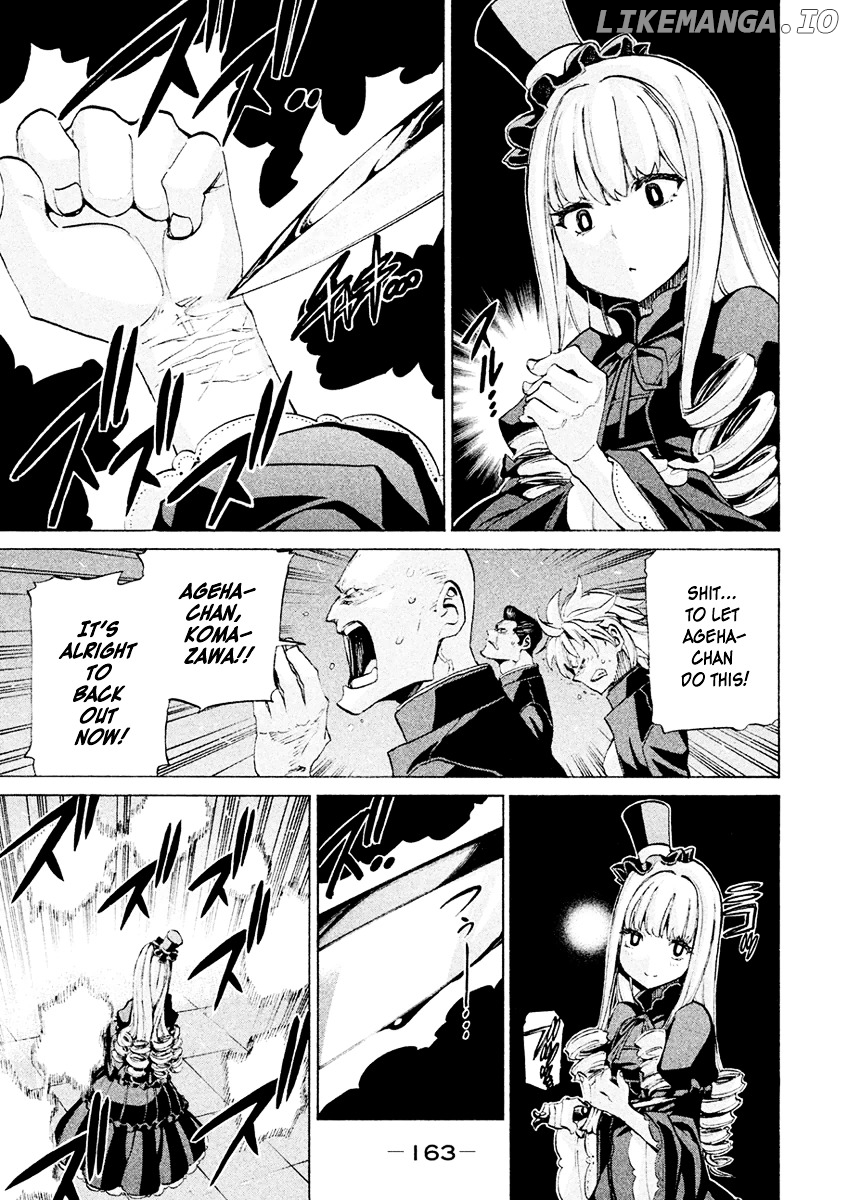 Sentou Hakai Gakuen Dangerosu chapter 20 - page 39