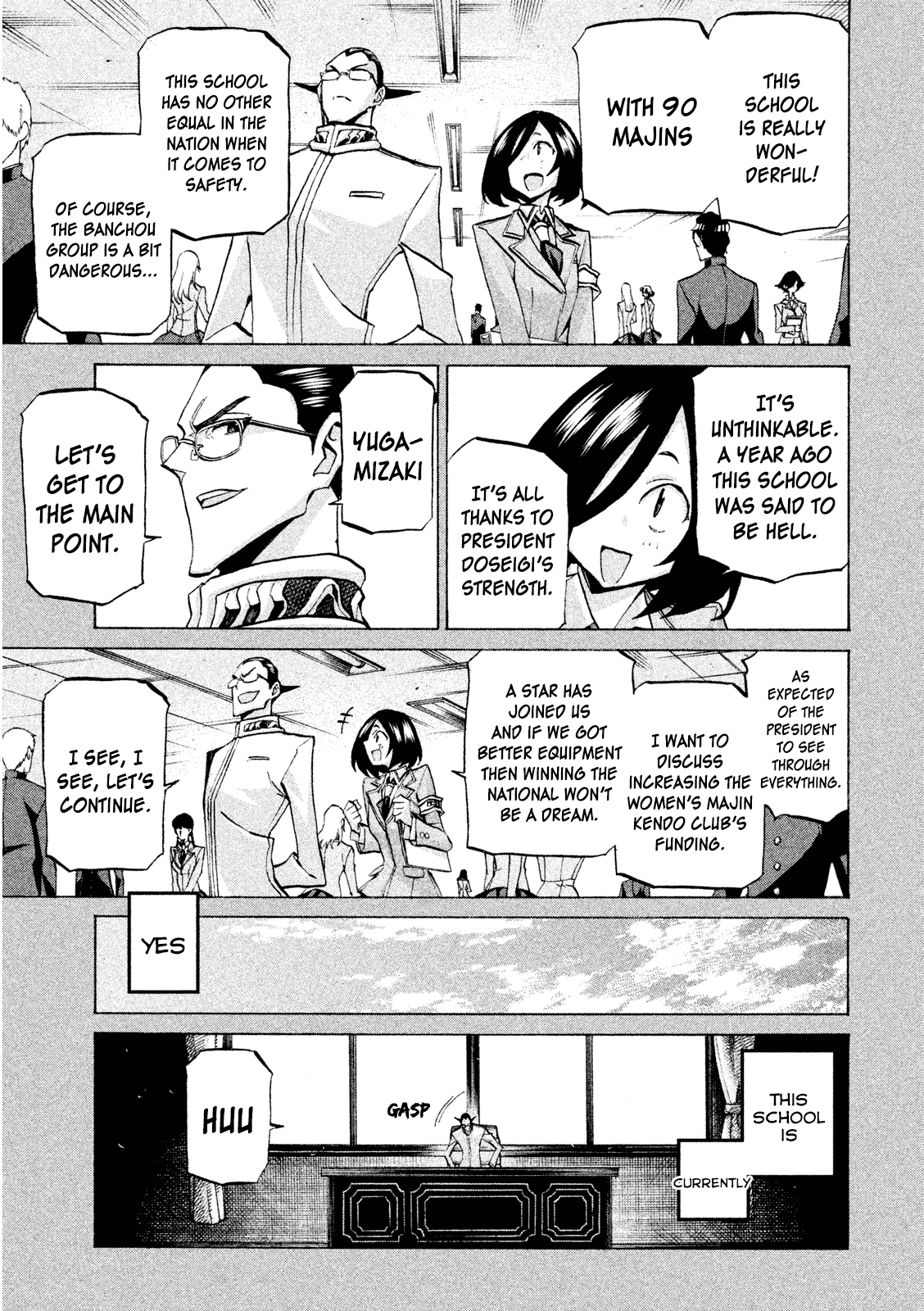 Sentou Hakai Gakuen Dangerosu chapter 32 - page 15