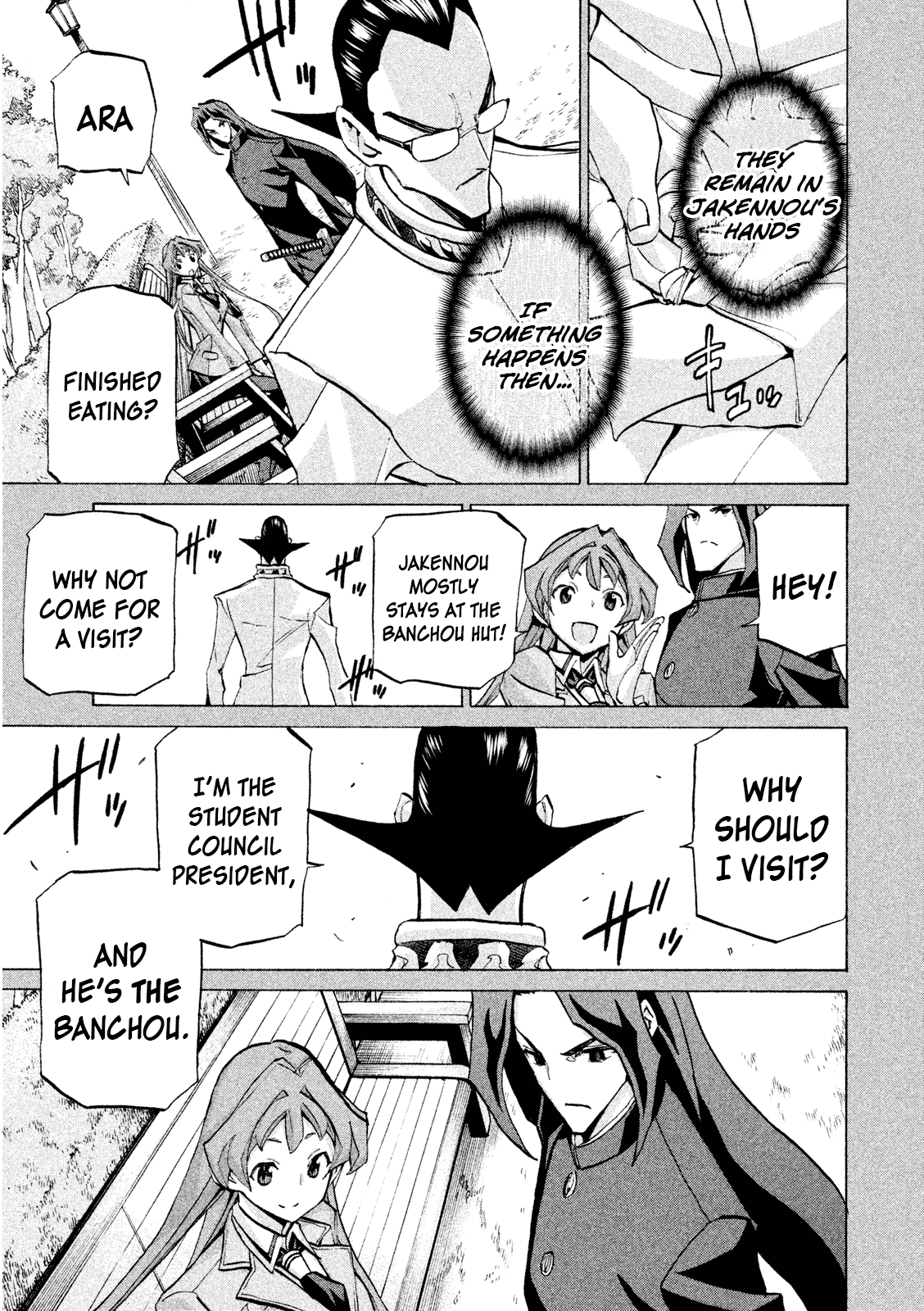 Sentou Hakai Gakuen Dangerosu chapter 32 - page 23