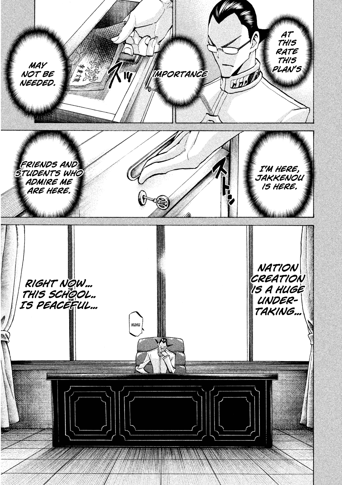 Sentou Hakai Gakuen Dangerosu chapter 32 - page 27