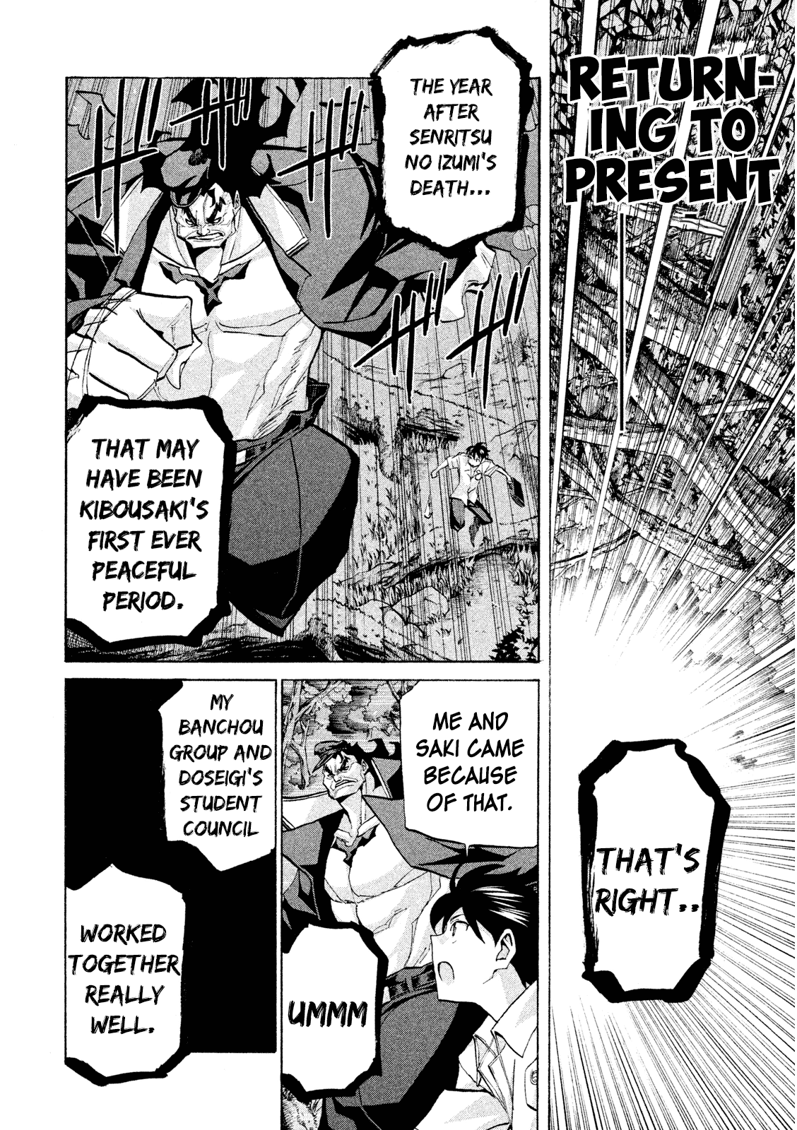 Sentou Hakai Gakuen Dangerosu chapter 32 - page 28