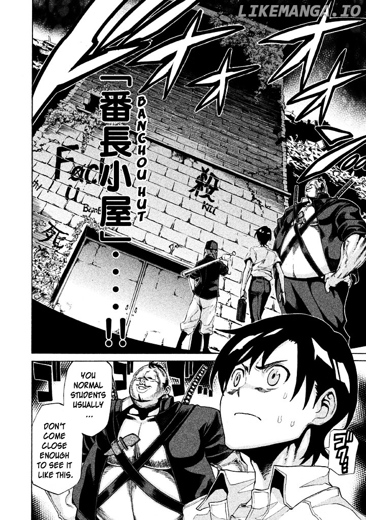 Sentou Hakai Gakuen Dangerosu chapter 6 - page 6