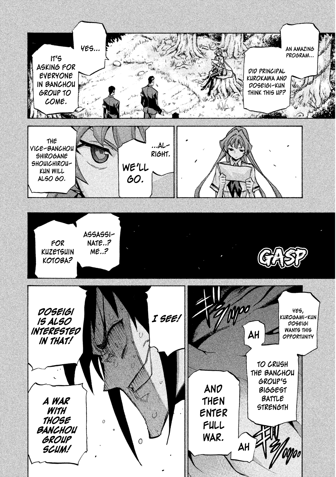 Sentou Hakai Gakuen Dangerosu chapter 34 - page 10