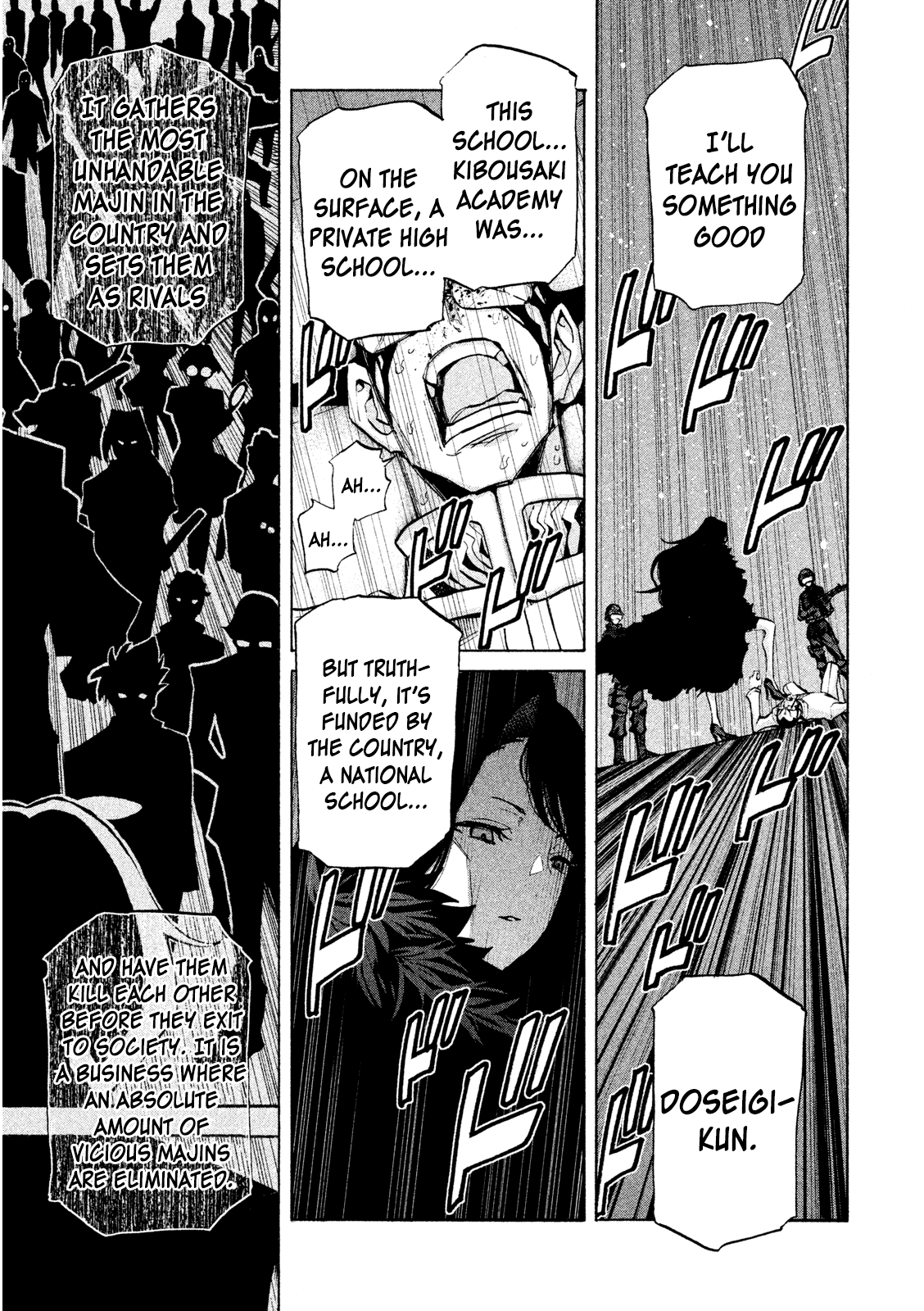 Sentou Hakai Gakuen Dangerosu chapter 34 - page 23