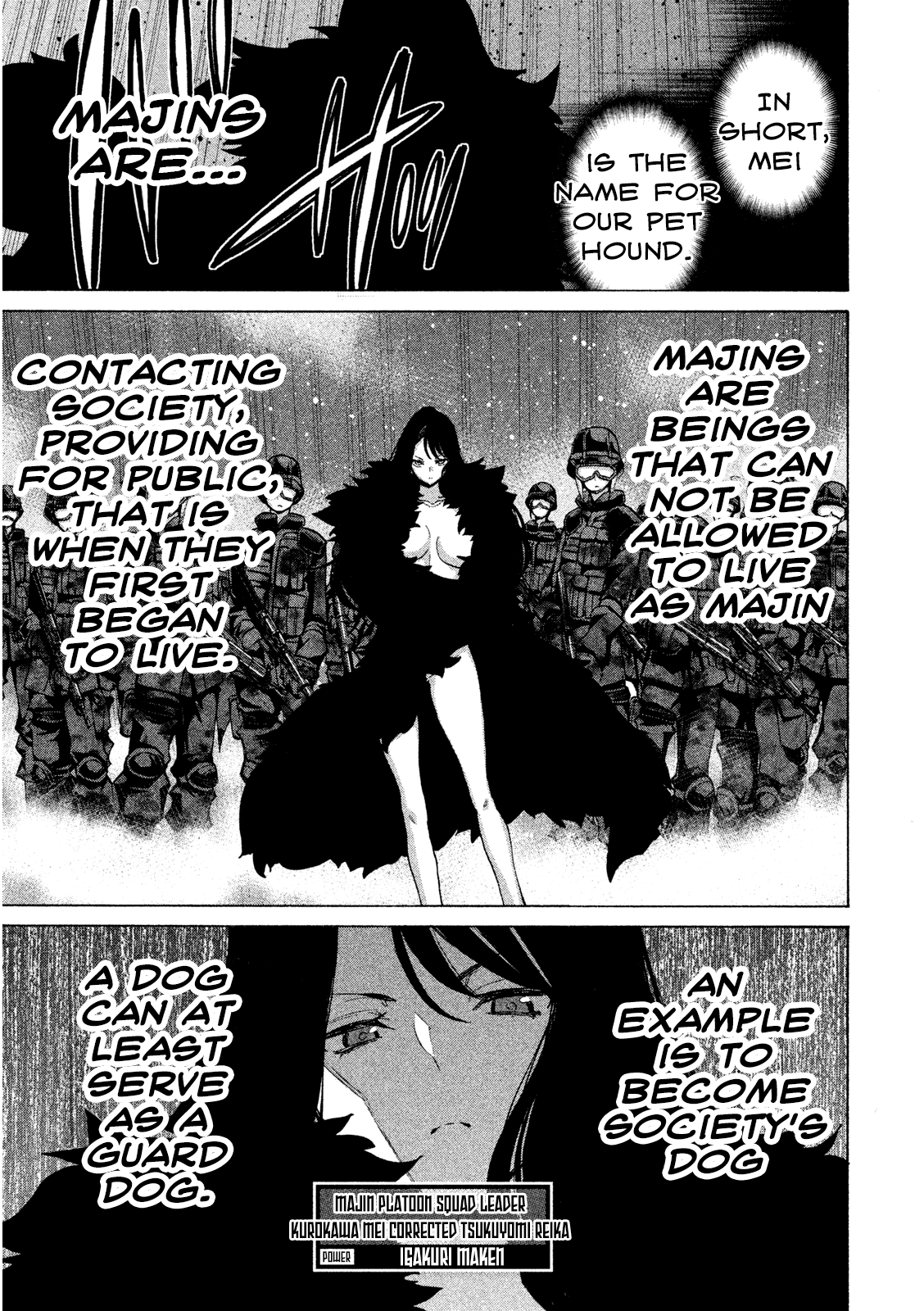 Sentou Hakai Gakuen Dangerosu chapter 34 - page 27