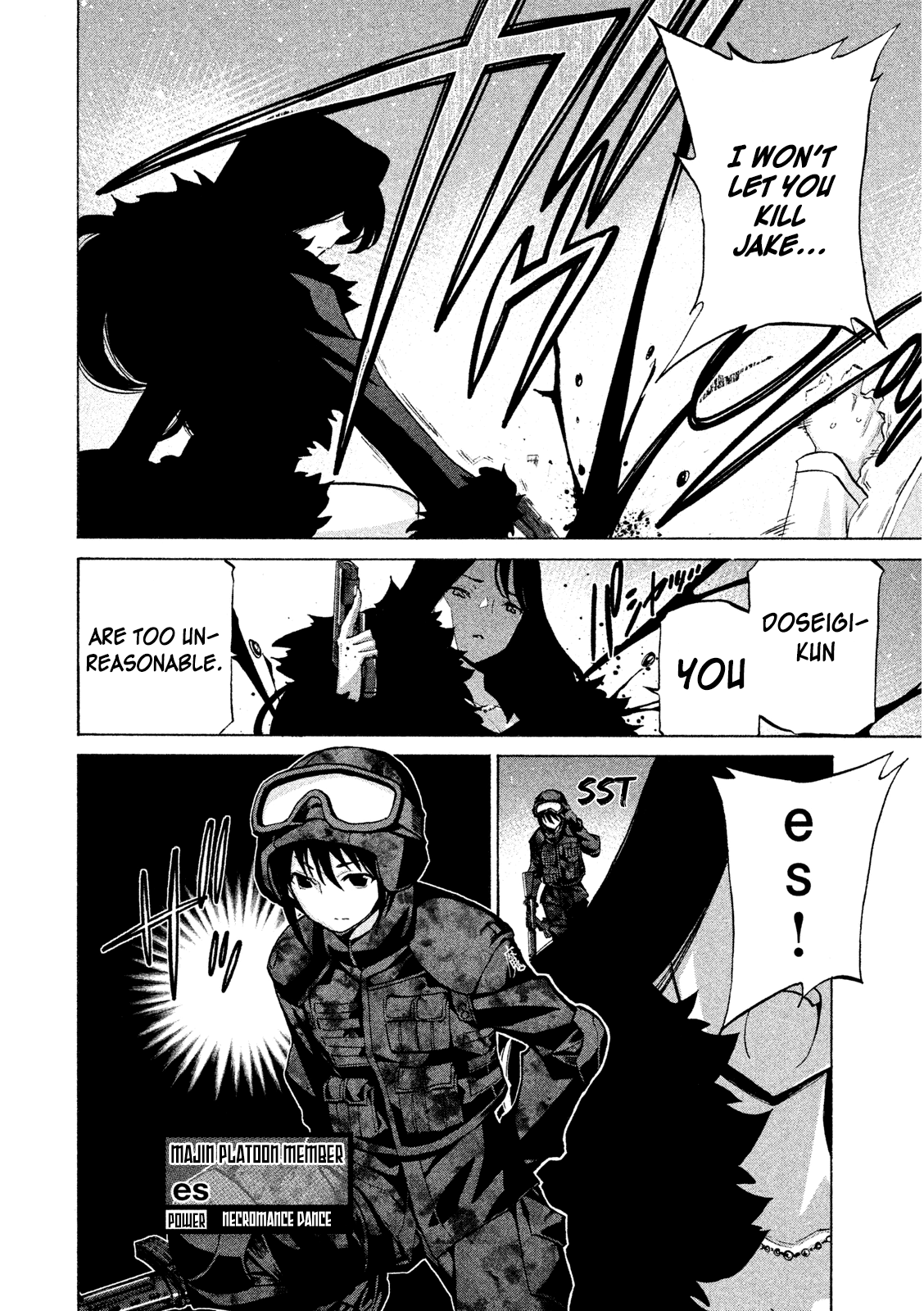 Sentou Hakai Gakuen Dangerosu chapter 34 - page 30