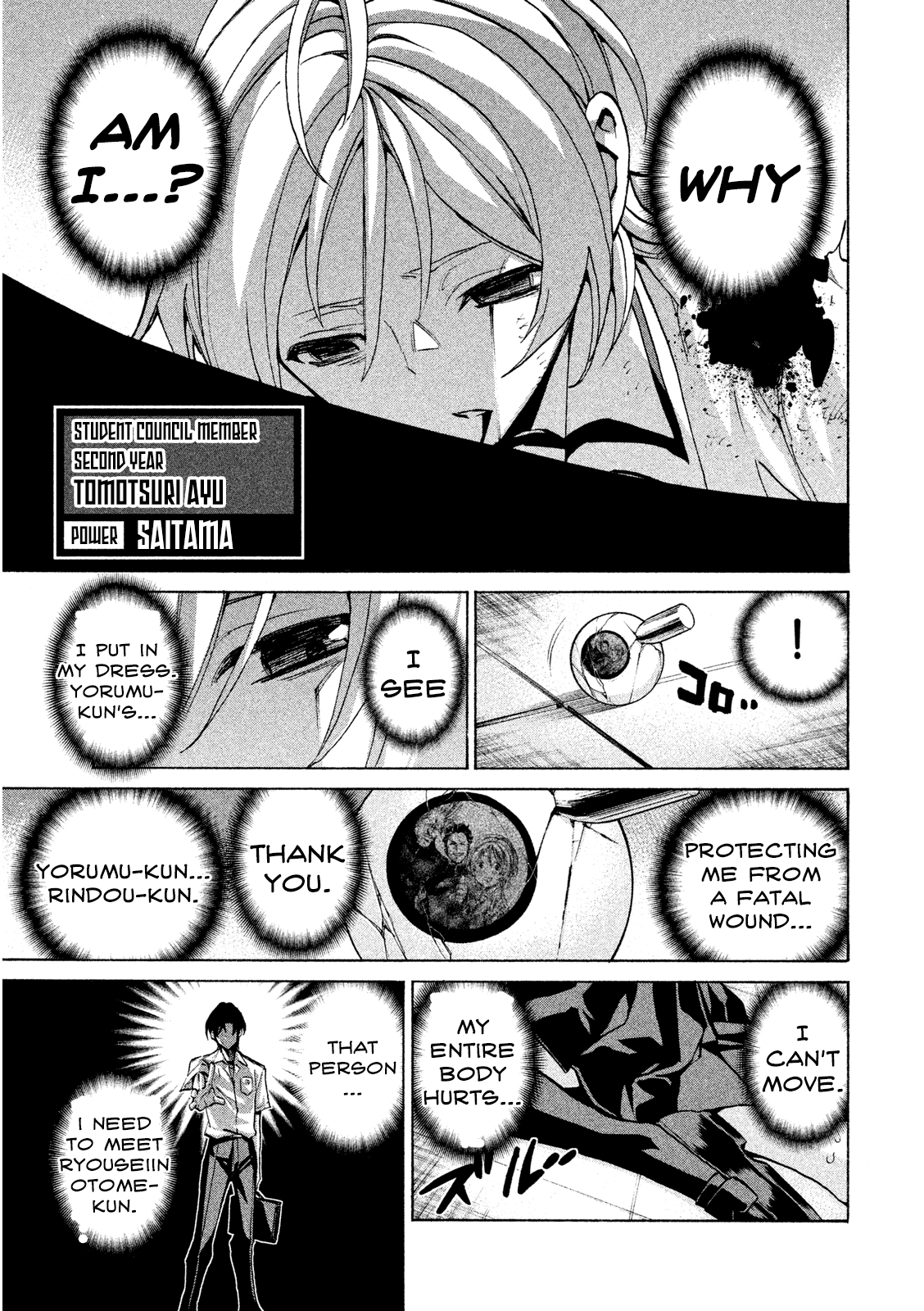 Sentou Hakai Gakuen Dangerosu chapter 34 - page 39